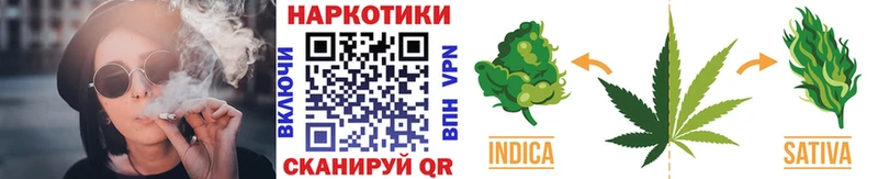 Наркошоп купить Канабис  СОЛЬ  Гашиш  Мефедрон  Урай