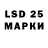Конопля гибрид MLH M416
