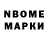Дистиллят ТГК Wax Maxim Korzhavin