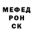 МЕТАДОН кристалл Jopa Jostar