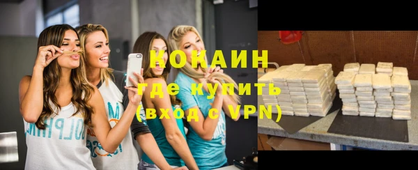 mix Баксан