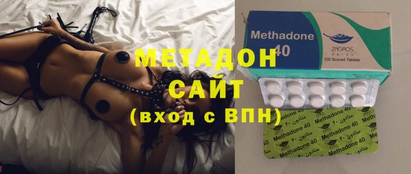 mix Баксан