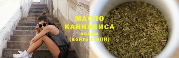 кокаин премиум Балабаново