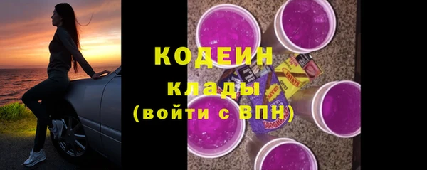 mix Баксан