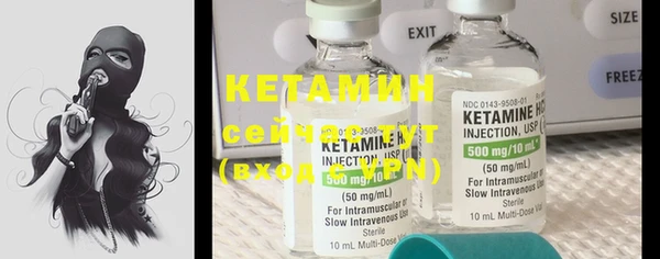 кокаин премиум Балабаново