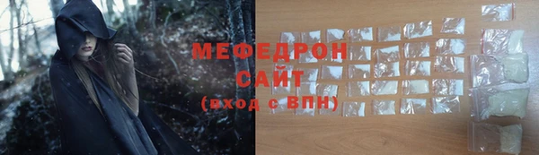 mix Баксан