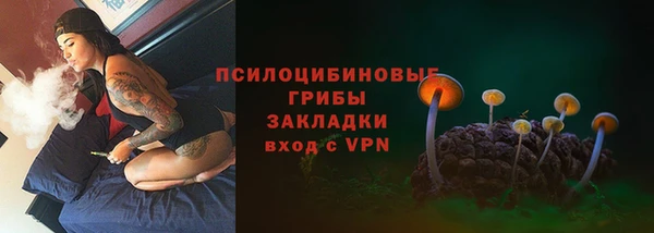mix Баксан