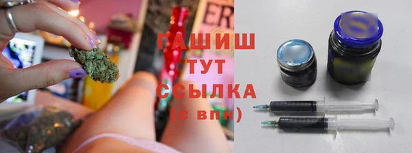 mix Баксан