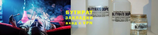 гашик Арсеньев