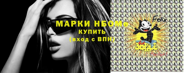 mix Баксан