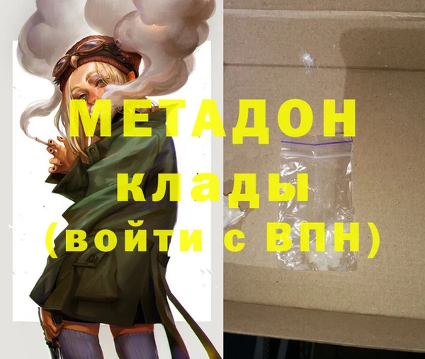 mix Баксан