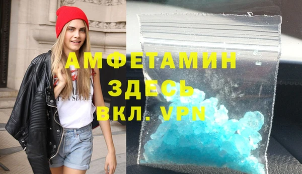 mix Баксан