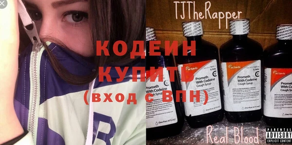 mix Баксан