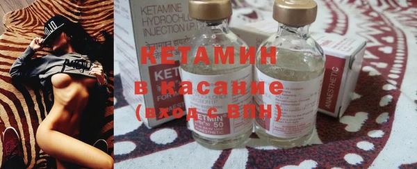 mix Баксан