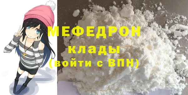 mix Баксан