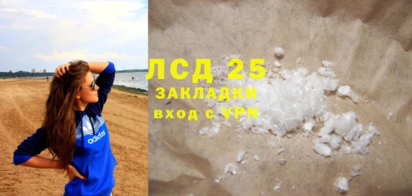 mix Баксан