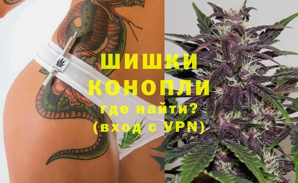 кокаин премиум Балабаново
