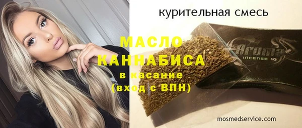 mix Баксан