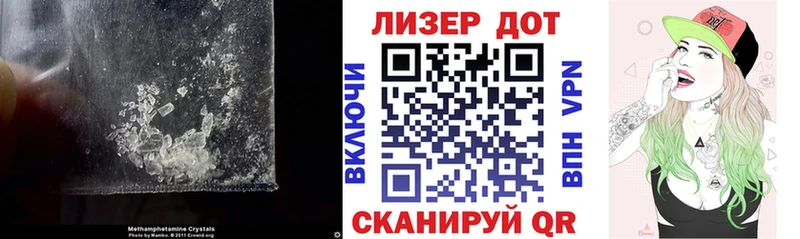 Купить где  Урай  ЛСД экстази кислота 
